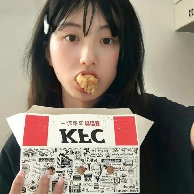 明日家族